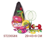 ST230584 - SPORTS SET