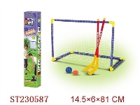 ST230587 - HOCKEY SET