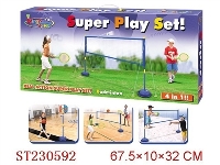 ST230592 - 4IN1 SPORTS SET