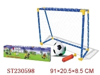 ST230598 - FOOTBALL SET