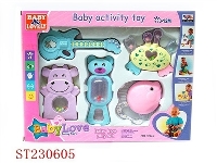 ST230605 - BABY BELL SET