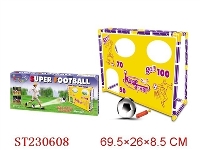 ST230608 - FOOTBALL SET