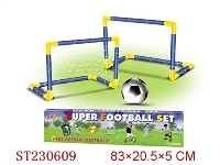 ST230609 - FOOTBALL SET