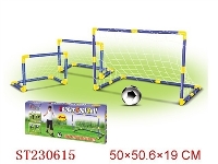 ST230615 - 2IN1 FOOTBALL PLAY SET