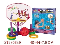 ST230639 - WATER BASKETBALL AND FLYING DISCS SET