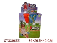 ST230655 - SWING SET