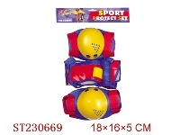 ST230669 - SPORTS PROTECT SET