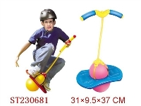 ST230681 - JUMPING MEPICINE BALL