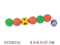 ST230721 - PU BALL