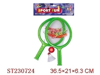 ST230724 - TENNIS RACKET