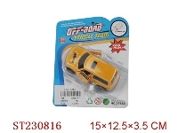ST230816 - WINDING UP CAR