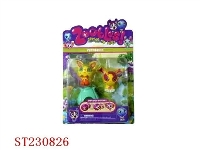 ST230826 - 3.8CM ZOOBLES PLAYSET