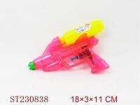 ST230838 - WATER GUN