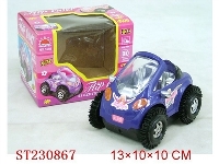 ST230867 - BARBIE B/O TIP LORRY WITH LIGHT