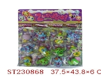 ST230868 - 12PCS 4.5CM ZOOBLES PLAYSET