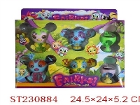 ST230884 - 6PCS 4.5CM ZOOBLES PLAYSET