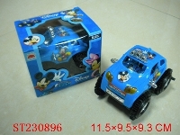 ST230896 - DISNEY B/O TIP LORRY WITH LIGHT