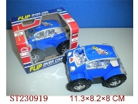 ST230919 - B/O TIP LORRY WITH LIGHT