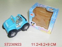 ST230923 - MICKEY B/O TIP LORRY