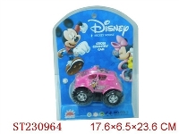 ST230964 - MICKEY B/O TIP LORRY WITH LIGHT