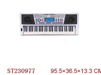 ST230977 - 61key KEYBOARD