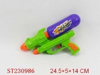 ST230986 - WATER GUN