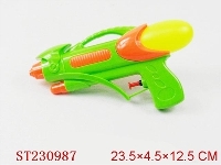 ST230987 - WATER GUN