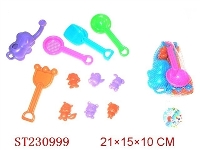 ST230999 - BEACH TOYS（11PCS）