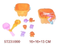 ST231000 - BEACH TOYS（9PCS）