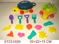 ST231020 - BEACH TOYS（15PCS）