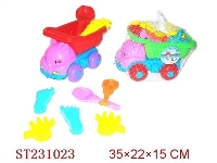 ST231023 - 沙滩玩具（9pcs）