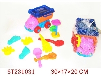 ST231031 - BEACH TOYS（10PCS）