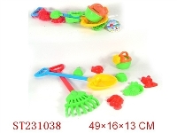 ST231038 - 沙滩玩具（9pcs）