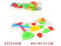 ST231038 - BEACH TOYS（9PCS）