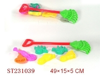 ST231039 - 沙滩玩具（7pcs）
