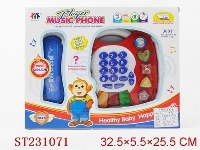 ST231071 - MUSICPHONE