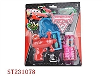 ST231078 - B/O BUBBLE GUN