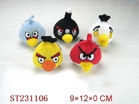 ST231106 - ANGRY BIRDS KEYRINGS