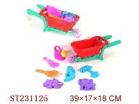 ST231125 - 沙滩玩具（8pcs）