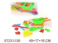 ST231130 - 沙滩玩具（10pcs）