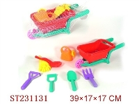 ST231131 - 沙滩玩具（8pcs）