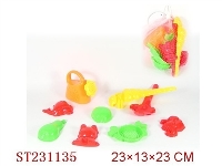 ST231135 - 沙滩玩具（9pcs）
