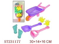 ST231177 - BEACH TOYS（7PCS）