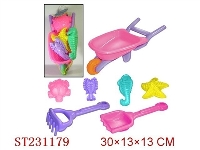 ST231179 - BEACH TOYS（7PCS）