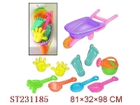 ST231185 - BEACH TOYS（10PCS）