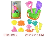 ST231212 - BEACH TOYS（13PCS）