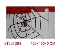 ST231294 - 1.5M蜘蛛网