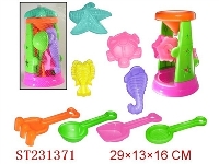 ST231371 - BEACH TOYS（9PCS）