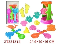 ST231372 - BEACH TOYS（15PCS）