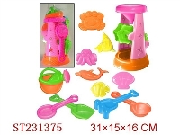 ST231375 - BEACH TOYS（12PCS）